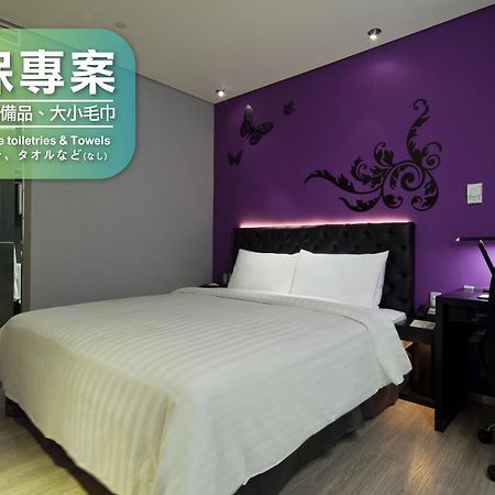 Fx Hotel Taipei Nanjing East Road Branch Eksteriør billede