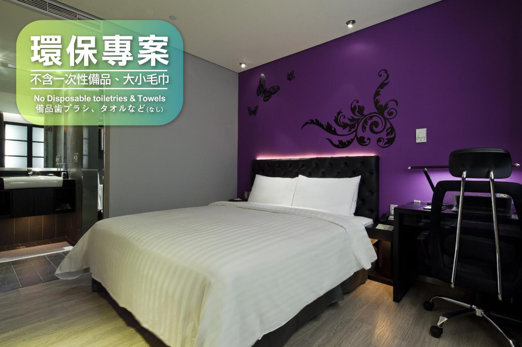 Fx Hotel Taipei Nanjing East Road Branch Eksteriør billede